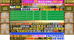 Desktop Screenshot of clgfhwc.com