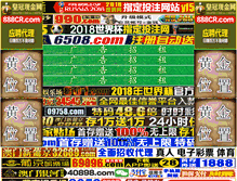 Tablet Screenshot of clgfhwc.com